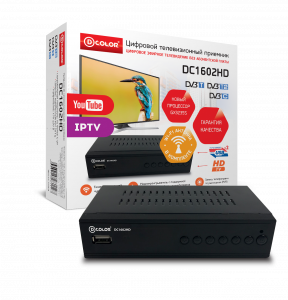 элмакс, электротехника, кабель, светотехника, elmax.pro