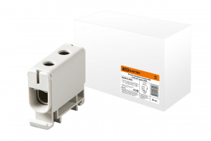 элмакс, электротехника, кабель, светотехника, elmax.pro