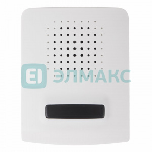 элмакс, электротехника, кабель, светотехника, elmax.pro