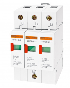 элмакс, электротехника, кабель, светотехника, elmax.pro