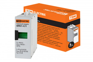 элмакс, электротехника, кабель, светотехника, elmax.pro