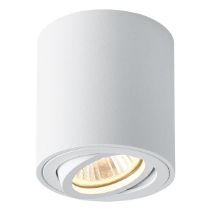 элмакс, электротехника, кабель, светотехника, elmax.pro