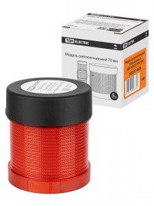 элмакс, электротехника, кабель, светотехника, elmax.pro