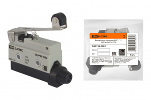 элмакс, электротехника, кабель, светотехника, elmax.pro