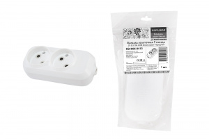 элмакс, электротехника, кабель, светотехника, elmax.pro