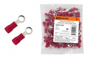 элмакс, электротехника, кабель, светотехника, elmax.pro