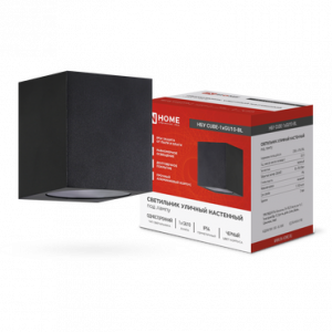 элмакс, электротехника, кабель, светотехника, elmax.pro