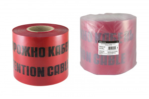 элмакс, электротехника, кабель, светотехника, elmax.pro