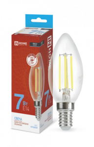 элмакс, электротехника, кабель, светотехника, elmax.pro