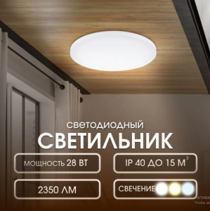 элмакс, электротехника, кабель, светотехника, elmax.pro