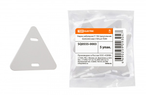 элмакс, электротехника, кабель, светотехника, elmax.pro