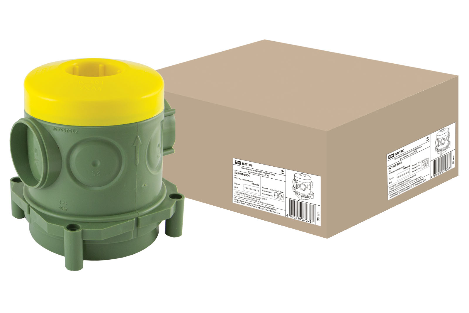 ЭЛМАКС - Установочная коробка СП 82х80х91,5мм, для заливки в бетон, TDM элмакс, электротехника, кабель, светотехника, elmax.pro