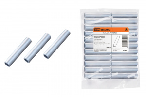 элмакс, электротехника, кабель, светотехника, elmax.pro