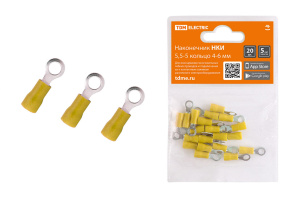 элмакс, электротехника, кабель, светотехника, elmax.pro