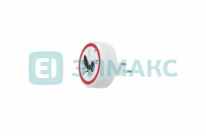 элмакс, электротехника, кабель, светотехника, elmax.pro