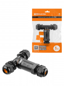 элмакс, электротехника, кабель, светотехника, elmax.pro