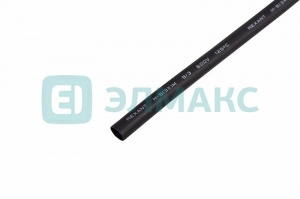 элмакс, электротехника, кабель, светотехника, elmax.pro