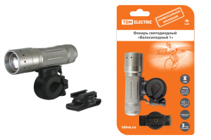 элмакс, электротехника, кабель, светотехника, elmax.pro