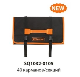 ЭЛМАКС - Органайзер для инструментов ОИ-1, 40 карманов (580х340 мм), «Алмаз» TDM элмакс, электротехника, кабель, светотехника, elmax.pro