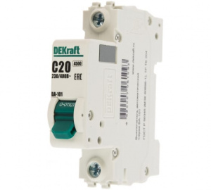 элмакс, электротехника, кабель, светотехника, elmax.pro