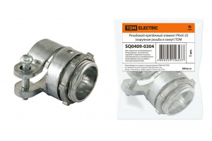 элмакс, электротехника, кабель, светотехника, elmax.pro