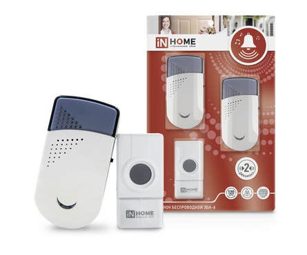 ЭЛМАКС - Звонок беспроводной ЗБН-6 с двумя динамиками 32 мелодии 120м с кнопкой IP44 бело-серый IN HOME элмакс, электротехника, кабель, светотехника, elmax.pro