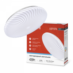 элмакс, электротехника, кабель, светотехника, elmax.pro