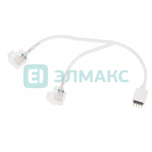 элмакс, электротехника, кабель, светотехника, elmax.pro