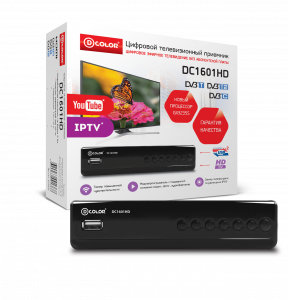 элмакс, электротехника, кабель, светотехника, elmax.pro