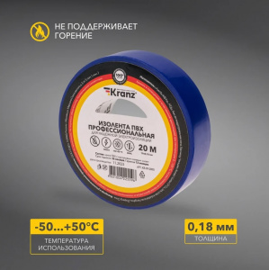 элмакс, электротехника, кабель, светотехника, elmax.pro