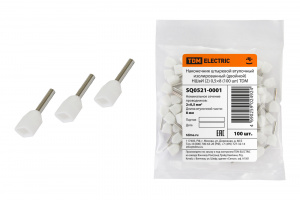 элмакс, электротехника, кабель, светотехника, elmax.pro