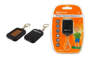 элмакс, электротехника, кабель, светотехника, elmax.pro