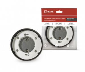 элмакс, электротехника, кабель, светотехника, elmax.pro