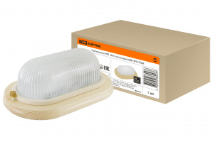 элмакс, электротехника, кабель, светотехника, elmax.pro