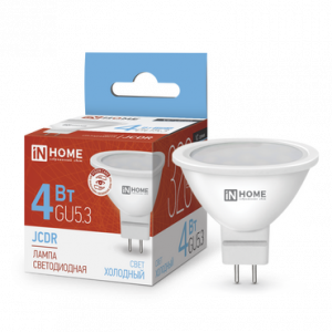 элмакс, электротехника, кабель, светотехника, elmax.pro