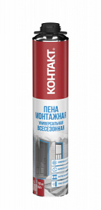 элмакс, электротехника, кабель, светотехника, elmax.pro