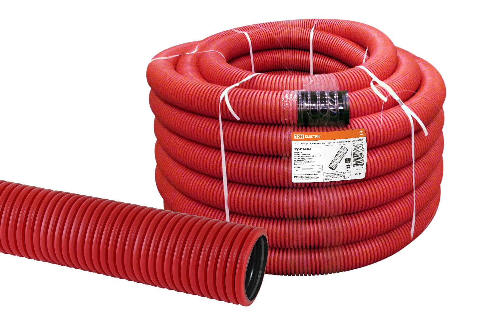 элмакс, электротехника, кабель, светотехника, elmax.pro