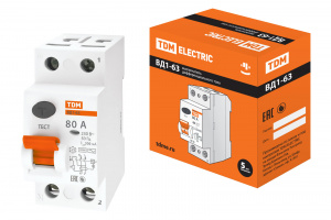 элмакс, электротехника, кабель, светотехника, elmax.pro