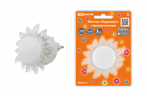 элмакс, электротехника, кабель, светотехника, elmax.pro