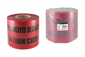 элмакс, электротехника, кабель, светотехника, elmax.pro