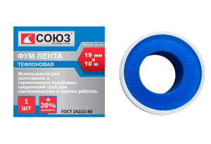 элмакс, электротехника, кабель, светотехника, elmax.pro