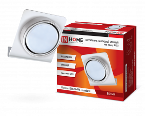 элмакс, электротехника, кабель, светотехника, elmax.pro