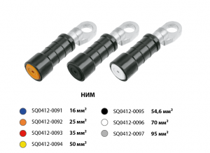 элмакс, электротехника, кабель, светотехника, elmax.pro