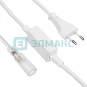 элмакс, электротехника, кабель, светотехника, elmax.pro