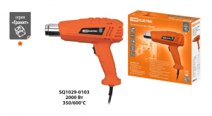 элмакс, электротехника, кабель, светотехника, elmax.pro