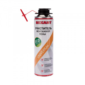 элмакс, электротехника, кабель, светотехника, elmax.pro