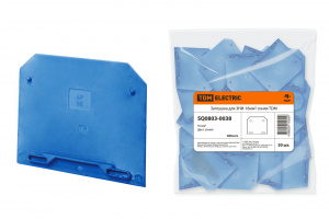 элмакс, электротехника, кабель, светотехника, elmax.pro