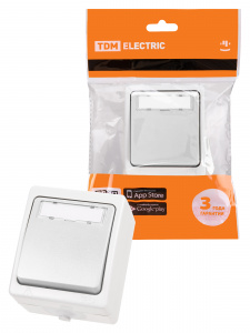 элмакс, электротехника, кабель, светотехника, elmax.pro