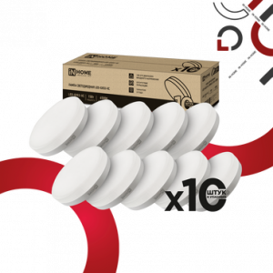 элмакс, электротехника, кабель, светотехника, elmax.pro