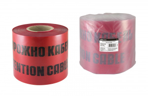 элмакс, электротехника, кабель, светотехника, elmax.pro